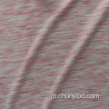 無料のサンプル通気性85％ポリエステル15％レーヨン糸染色されたニットファブリックシングルジャージー生地スポーツウェア/ Tシャツ